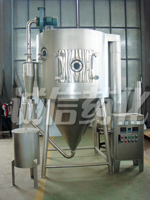 LPG Series High-Speed Centrifugal Spray Dryer