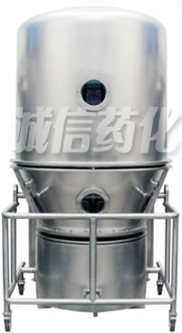 GFG High Efficiency Fluidizing Dryer (Fluid Bed)