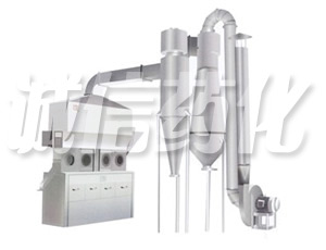 XF Series Horizontal Fluidizing Dryer