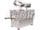 GHL High Speed ​​Mixing Granulator