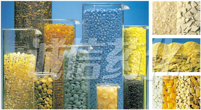 RL Series Melting Granulator