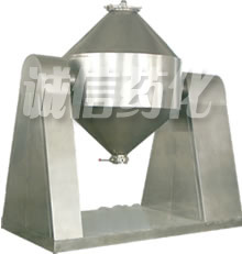 SZH Series double cone mixer