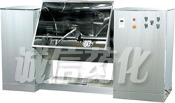 CH Series Guttered Mixer