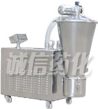 ZSL-Ⅲ Series Vacuum Feeder