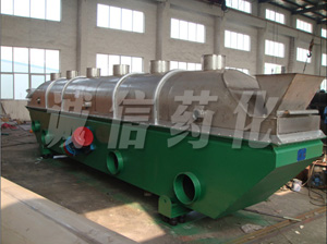 GZQ Series Rectilinear Vibrating-fluidized Dryer